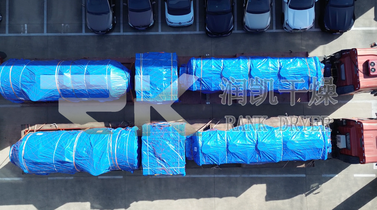 出口4